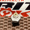 Датчик давления масла BMW X3 оригинальный номер 12 61 8 611 273, 12 61 8 611 273, 12618611273, 8611273, 12 61 2 367 061, 12612367061, 2367061, 12 61 7 620 512, 12617620512, 7620512, 12 61 7 568 480, 12617568480, 7568480, 12 61 1 710 509, 12611710509, 1710509, 12 61 0 150 684, 12610150684, 0150684, 12 6