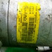 Компрессор кондиционера Ford Kuga CV6119D629CD JTMA Ford Kuga  