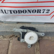 Сервопривод заслонки печки Toyota Avensis T270 Toyota Auris оригинальный номер 0638000920