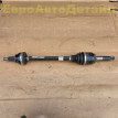 Привод задний Land Rover L405 / L494 / L462 / L663 Land Rover Defender оригинальный номер LR161703
