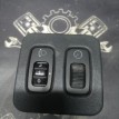 Кнопка корректора фар Mitsubishi Lancer 9 2006г Mitsubishi i оригинальный номер MR402645
