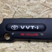 Декоративная накладка двигателя Toyota RAV 4 III (XA30)  оригинальный номер 12601-28150
