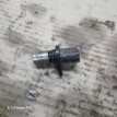 Датчик распредвала Toyota vitz 2sz fe Toyota Vitz 