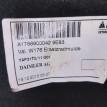 Обшивка багажника Mercedes-Benz A-класс W176 (2012—2015) Mercedes-Benz A-klasse оригинальный номер A17669000429E83