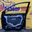 Дверь передняя правая Honda CR-V 3 RE Honda CR-V оригинальный номер 67010SWWE00ZZ