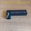 Антенна бесключевого доступа Volvo C40 S60 V60 S90 Volvo S60 оригинальный номер 31346697