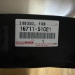 Диффузор вентиляторов Toyota Land Cruiser 200 Series  оригинальный номер 16711-51021