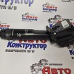 Подрулевой переключатель дворников Chevrolet Cruze 