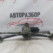 Тропеция стеклоочистителя передний Hyundai I30 FD Hyundai i30 оригинальный номер 981002L000