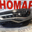 Фара левая Audi A6 C7 CHVA 2014 Audi A6 оригинальный номер 4G0941033D