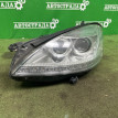 Фара Mercedes S 2005-2013 A2218202539 W221, левая Mercedes-Benz S-klasse 