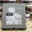 Блок сертификации ключа (smart key) Toyota RAV 4 IV (CA40) оригинальный номер 89990-42071