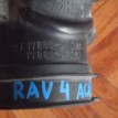 Патрубок воздушного фильтра Toyota RAV4 III (2005—2010) Toyota RAV 4 оригинальный номер 1788028240
