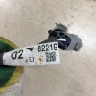 Жгут проводки Toyota Camry VIII (XV70) Рестайлинг – седан  оригинальный номер 82219-48020