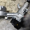 Замок зажигания Шевроле Авео Chevrolet Aveo T300 Chevrolet Aveo оригинальный номер 95164171