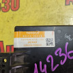 Блок электронный Toyota Vios оригинальный номер 886500D220