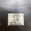 Блок комфорта Toyota RAV 4 IV (CA40)  оригинальный номер 89221-42121