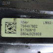 Впускной коллектор BMW X6 E71 (2007—2012) BMW X6 оригинальный номер 11 61 7 564 679