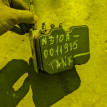 Блок abs Toyota Tank оригинальный номер 44510-B1490