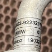 Трубка кондиционера BMW X1 