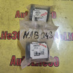 Сайлентблок переднего рычага Nissan Bluebird оригинальный номер 5450051E05