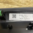 Декоративная накладка под кнопку Jetour Dashing  оригинальный номер F16-5306320CC