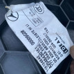 Обшивка багажника Mercedes-Benz GLK-класс X204 рестайлинг (2012—2015) Mercedes-Benz CLK-klasse оригинальный номер A20484301619G08