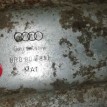 Кронштейн Audi Q5 I (2008—2012) Audi 200 оригинальный номер 8R0804813