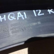 Брызговик Nissan Qashqai I рестайлинг (2010—2013) Nissan Qashqai оригинальный номер 63851br01a
