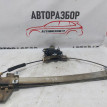 Стеклоподъемник передний левый Hyundai Getz Hyundai Getz оригинальный номер 824011C010