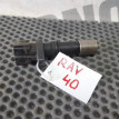 Датчик коленвала Toyota Rav4 40 3ZR Toyota RAV 4 оригинальный номер 9091905070