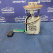 Топливозаборник Ssang Yong Kyron D20 Ssang Yong Kyron оригинальный номер 2232009400