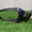 Зеркало заднего вида боковое левое Hyundai Elantra Hyundai Elantra оригинальный номер 876103X040