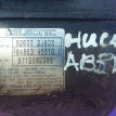 926002J603 Компрессор кондиционера Nissan Primera Nissan Avenir оригинальный номер 926002j603