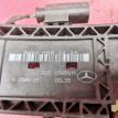 Кронштейн ручки двери Mercedes-Benz E-класс W212/S212/C207/A207 (2009—2013) Mercedes-Benz E-klasse оригинальный номер A2047602334