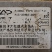 Блок управления AIR BAG Chery Amulet A15 Chery Amulet (A15) оригинальный номер 3606010BA