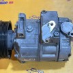 Компрессор кондиционера Skoda Octavia II (2004—2009) Skoda Octavia оригинальный номер 1K0820859TX