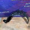 Подкрылок Honda Civic 8 2006-2011 74151SNAA000 4D, передний левый Honda Civic  