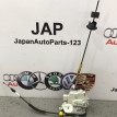 Замок двери передний левый Audi Q5 2013 Audi Q5 
