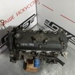 Двигатель Honda Accord  
