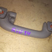 Ручка внутренняя потолочная Kia Rio III (2011—2015) Kia Rio оригинальный номер 853421r100