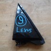 Накладки прочие Lexus RX III (2008—2012) Lexus RX оригинальный номер 6748848040