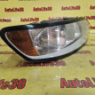 Фара правая Volvo S40 оригинальный номер 31265697