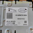 Экран в торпедо верхний Range Rover L405 / L494 Land Rover Range Rover оригинальный номер LR098959