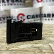 Кнопка включения адаптивных фар Toyota Camry VII (XV50)  оригинальный номер 84155-33020