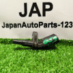 Датчик ABS передний левый Volkswagen PASSAT Volkswagen Passat 