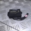 Блок иммобилайзера Toyota Corolla  