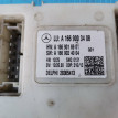 Блок SAM задний Mercedes 166 292 Mercedes-Benz G-klasse оригинальный номер A1669003408
