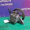 Насос Гур Honda Pilot 2 2008-2015 56100RN0A030 J35Z4 Honda Pilot  
