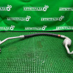 Трубка кондиционера Lexus LX570 2007-2021 887126A420 Lexus LX 